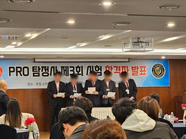 실시간보고 - 진짜 탐정 바른기획흥신소에서 진행해보세요.