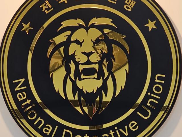 100% 비밀보장, 흥신소 사람찾기 전국지사를 운영중이므로 신속한 일처리가 가능합니다.