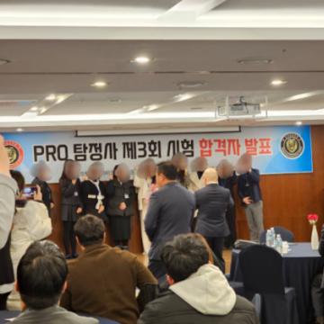 복잡한 문제도 바른기획과 복잡한 문제도 간단해집니다.