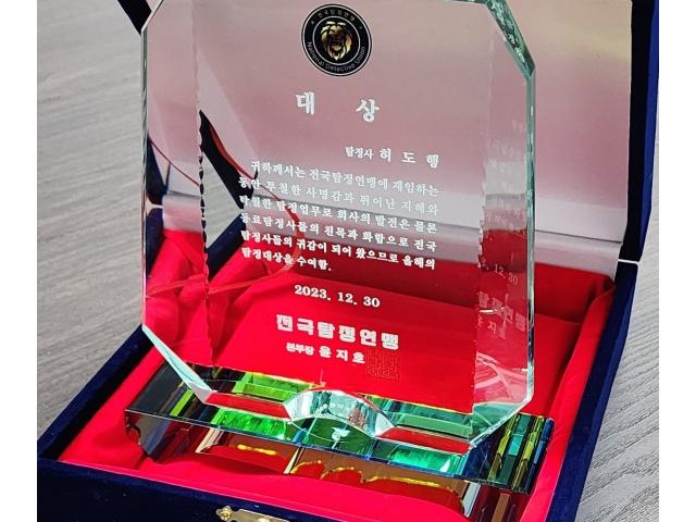 모든 고민을 신속 정확히 최선을 다하겠습니다.
